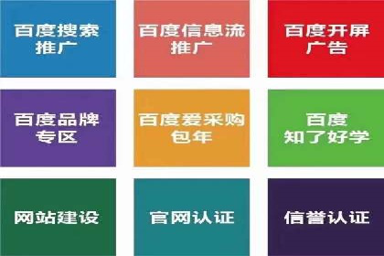 行业案例：信息流优化师如何提高广告点击率