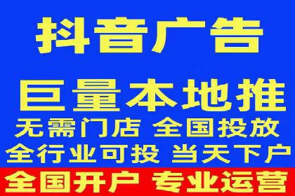 百度SEM案例：实战解析搜索排名提升之道